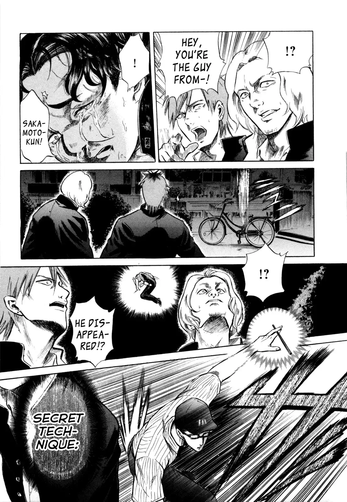 Sakamoto desu ga? Chapter 3 25